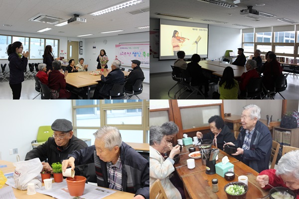 4월 생신축하서비스